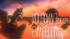 Neon Genesis Evangelion: Death and Rebirth