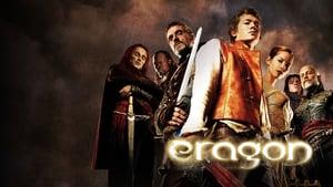 Eragon