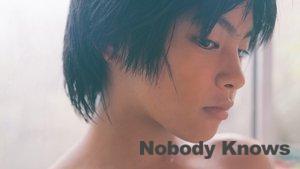 Nobody Knows