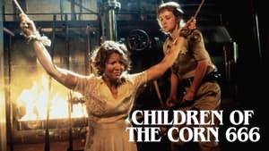 Children of the Corn 666: Isaac's Return