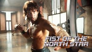 Fist of the North Star