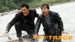 Skiptrace