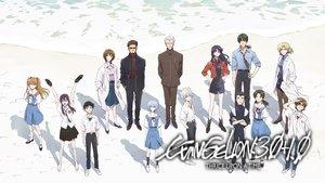 Evangelion: 3.0+1.0 Thrice Upon a Time