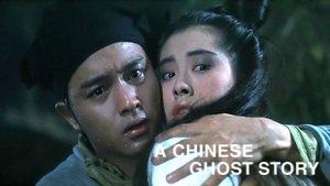 A Chinese Ghost Story