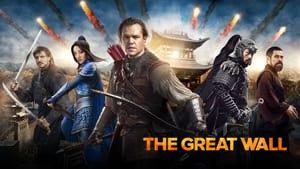The Great Wall