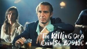 The Killing of a Chinese Bookie