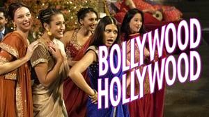 Bollywood/Hollywood