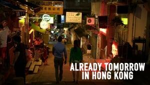 Already Tomorrow in Hong Kong