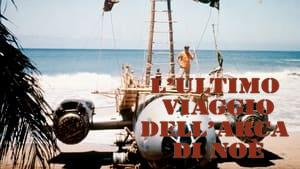 The Last Flight of Noah's Ark