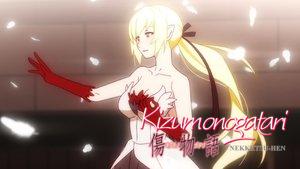 Kizumonogatari Part 2: Nekketsu