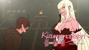 Kizumonogatari Part 3: Reiketsu