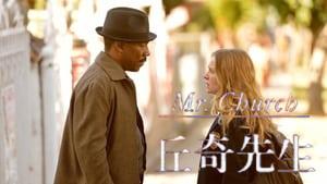 Mr. Church
