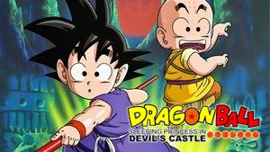 Dragon Ball: Sleeping Princess in Devil's Castle