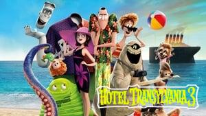 Hotel Transylvania 3: Summer Vacation