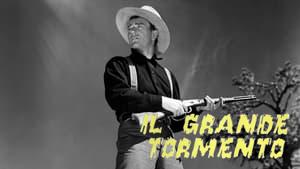 The Shepherd of the Hills