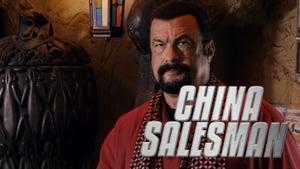 China Salesman