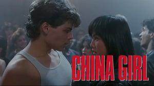China Girl
