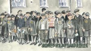 The Number on Great-Grandpa's Arm