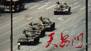 The Gate of Heavenly Peace