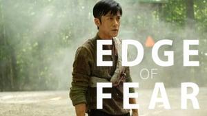 Edge of Fear