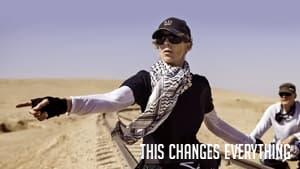 This Changes Everything