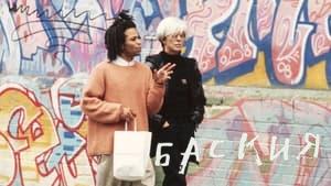 Basquiat
