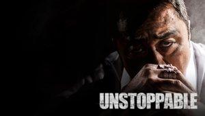 Unstoppable