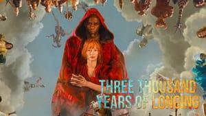 Three Thousand Years of Longing