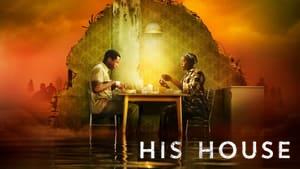 His House