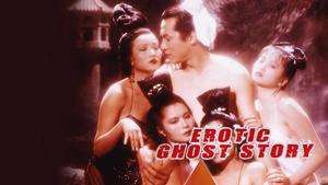 Erotic Ghost Story