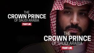 The Crown Prince of Saudi Arabia