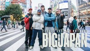 People Just Do Nothing: Big in Japan