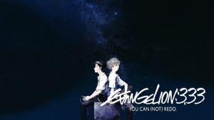 Evangelion: 3.0 You Can (Not) Redo