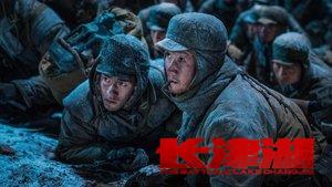 The Battle at Lake Changjin