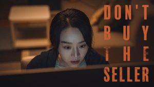 Don't Buy the Seller