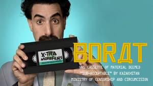Borat: VHS Cassette of Material Deemed “Sub-Acceptable” by Kazakhstan Ministry of Censorship and Circumcision