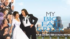My Big Fat Greek Wedding