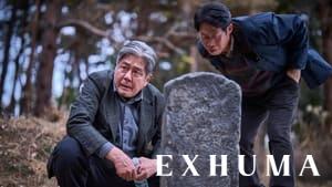 Exhuma