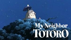 My Neighbor Totoro