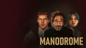 Manodrome