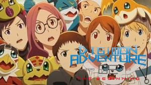 Digimon Adventure 02: The Beginning