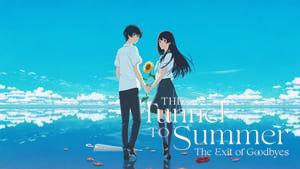 The Tunnel to Summer, the Exit of Goodbyes