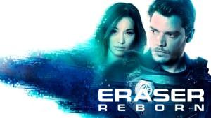 Eraser: Reborn