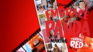 Embrace the Panda: Making Turning Red