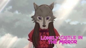 Lonely Castle in the Mirror