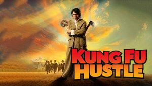 Kung Fu Hustle