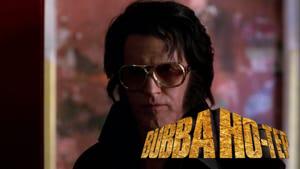 Bubba Ho-tep