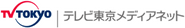 TV Tokyo Medianet Logo