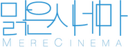 MereCinema Logo