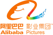 Alibaba Pictures Group Logo